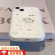 葉余卡通小狗適用于蘋(píng)果16pro手機殼新款感防摔耐磨iPhone16pro手機保護殼簡(jiǎn)約小眾女生半透明保護女 彩線(xiàn)小狗-磨砂透白 蘋(píng)果16pro