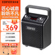 漫步者（EDIFIER）PP205無(wú)線(xiàn)藍牙音箱 戶(hù)外手提便攜廣場(chǎng)舞音響 K歌野營(yíng)會(huì )議擺攤大功率大音量音響收錢(qián)碼語(yǔ)音播報器 官方標配+IU1頭戴麥克風(fēng) 官方標配