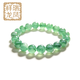 祥瑞龍鳳天然非洲翠高冰種獨龍玉手串手鏈送家人送朋友 滿(mǎn)色手串 6mm