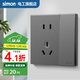 西蒙（SIMON） 開(kāi)關(guān)插座面板五孔插座空調網(wǎng)絡(luò )單開(kāi)雙控一開(kāi)五孔u(yù)sbC60熒光灰 一開(kāi)單控五孔（10A） 插座