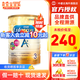 美贊臣（MeadJohnson）港版 安兒寶A+嬰幼兒寶寶HMO+DHA+益生元配方奶粉原裝進(jìn)口850g 3段1罐 【大罐裝】 1680g 效期27年9-10月左右