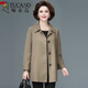 啄木鳥(niǎo)中老年人女裝春秋季洋派風(fēng)衣外套2025新款5060歲媽媽大碼女裝冬 卡其色 3XL [適合130-140斤]