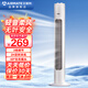 艾美特（AIRMATE）風(fēng)扇新款塔扇電風(fēng)扇無(wú)葉風(fēng)扇落地扇機械遙控電扇家用辦公室臥室立式輕音風(fēng)扇 FT-X17【機械款】