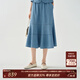 茶·愫【丹寧衣櫥】puretea茶愫層次拼接魚(yú)尾裙天絲仿牛仔半身裙25夏新 淺藍 S