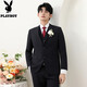 花花公子（PLAYBOY）2025新款新郎結婚訂婚伴郎婚禮禮服西服套裝男士韓版修身休閑西裝 黑色 兩件套【西裝+西褲】+送襯衫+領(lǐng)帶 XL 【建議120-135斤】