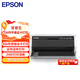 愛(ài)普生（EPSON）LQ-790KII 106列針式打印機 高速高效 平推式證卡打印機 3.6mm介質(zhì)處理能力 家用辦公
