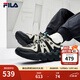 斐樂(lè )帕尼尼FILAPANINI男鞋籃球鞋復古運動(dòng)休閑鞋面包鞋厚底老爹鞋 黑/燕麥色-BO 40