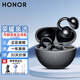 榮耀（HONOR）親選LCHSE耳夾式耳機2榮耀正品藍牙耳機開(kāi)放式長(cháng)續航通話(huà)降噪運動(dòng)音樂(lè )游戲適用于華為安卓手機通用 榮耀耳夾耳機【曬單送好禮】黑色