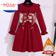 迪士尼女童加絨連衣裙冬季2024新款兒童中國風(fēng)拜年服大童女孩新年公主裙 紅色娃娃領(lǐng)裙 加.絨【質(zhì)感面料】 150