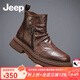 Jeep吉普男靴英倫風(fēng)真皮透氣防水工裝皮靴男戶(hù)外休閑防滑馬丁靴子男 卡其色(運動(dòng)碼) 42 (260mm)