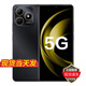 華為智選新品5G手機hi暢享 80S 華為新機2026熱銷(xiāo) 快充耐用大電池 紅外遙控 護眼屏 鴻蒙生態(tài)手機 曜石黑 12GB(6+6)+128GB 全國聯(lián)保一年 官方標配