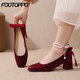 FOOTOPPO中式粗跟紅色婚鞋女結婚紅鞋新娘秀禾高跟鞋秀禾服婚紗敬酒鞋子