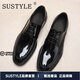 SUSTYLE高端奢侈品休閑男士皮鞋英倫手工真皮鞋圓頭正裝德比鞋時(shí)尚商務(wù) 黑色 40