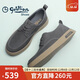 金利來(lái)（Goldlion）男鞋板鞋男士休閑鞋時(shí)尚舒適耐磨擦色休閑鞋G551310265RRA-灰色