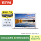 Apple MacBook Air  2015款13英寸 蘋(píng)果筆記本電腦 二手筆記本 銀色 i5+8G+256G