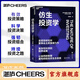 【湛廬】仿生投資學(xué) 圣塔菲研究所董事會(huì )主席重磅力作 復雜性科學(xué)的跨界成果 讓自然的智慧重構你的投資生態(tài)系統 更有效的投資策略、更科學(xué)的投資決策、更強韌的投資組合、可持續的投資之路