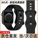 港爵適用iwatch s11/s10蘋(píng)果手表表帶運動(dòng)硅膠apple watch S9/8/7/6/ultra2/se3女款防水防汗男黑46mm