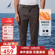 諾帝卡（NAUTICA）【暖燚絨】男裝25秋冬新款經(jīng)典修身直筒休閑褲男PE5301 太空灰0FD 30