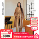朗姿【尖貨補單】純羊毛法式收腰中長(cháng)款毛呢外套大衣女西裝領(lǐng)冬季新款 淺咖色2 S