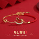 芯奢新款馬上有錢(qián)手鏈國潮國風(fēng)手串配飾女輕奢小眾高級設計感馬年新品 馬上有錢(qián)