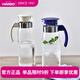 HARIO 日本進(jìn)口家用冷熱水壺耐熱玻璃水壺大容量花茶果汁飲料茶壺杯RP 藍色0.7L（無(wú)包裝）