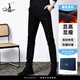 薩拉維夫（SLLAVIF）品牌高端純黑色牛仔褲男春秋新款韓版潮牌修身小腳彈力百搭休閑 黑色 28 二尺一