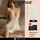 王者勝者 KING WINNER品牌性感吊帶睡衣女款絲滑親膚女生絲質(zhì)純欲吊帶睡裙2025新款 奶油白三件套【睡袍+睡裙+內褲】 M 【適合80-110斤】