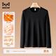 貓人雙面絨德打底衫男士2025新款秋冬加厚保暖長(cháng)袖t恤內搭上衣服 黑色【雙面暖絨-蓄熱保暖】 L 【120-135斤 合身】