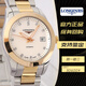 浪琴（LONGINES）【二手95新】浪琴康鉑女士手表L2.285.5.87.7官方旗艦正品奢侈品鐘表29.5毫米機械腕表 康鉑L2.285.5.87.7