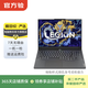 聯(lián)想（Lenovo）小新/昭陽(yáng)/IdeaPad/YOGA/揚天 二手筆記本 顏色參數可參考質(zhì)檢報告 聯(lián)想 小新 Pro 13 2019