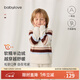 babylove【清倉】嬰幼兒家居服套裝秋冬款保暖秋衣秋褲半邊絨寶寶條紋衣服 棕條紋 100