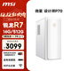 微星 設計師P70辦公臺式電腦（AMD銳龍R7-5700G 16G 512G SSD 商務(wù)鍵鼠）商用家用整機單主機