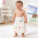 9i9嬰兒隔尿裙純棉可洗尿墊寶寶防水高腰透氣布尿褲防漏A004