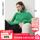 朗姿【朗姿羊毛Basic衣櫥】純羊毛法式毛針織衫冬季新款修身長(cháng)袖毛衣 深薄荷綠色 M