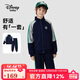 迪士尼寶寶迪士尼兒童套裝男女童外套衛褲中大童裝秋季戶(hù)外運動(dòng)服 深藍 130