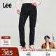 Lee【張凌赫代言】商場(chǎng)同款709修身錐形黑色男牛仔褲休閑顯瘦潮流 黑色（褲長(cháng)29） 31
