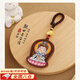 智宙創(chuàng  )意可愛(ài)觀(guān)音佛汽車(chē)鑰匙扣掛件黃財神黑檀木彩繪掛件花梨包掛配件 花梨彩色 觀(guān)世音菩薩