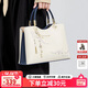 蔻一（Cnoles）手提包包女士大容量高端品牌送女友老婆生日禮物單肩斜挎包