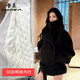 春乏2026冬季新款港風(fēng)立領(lǐng)加棉加厚呢子大衣女羽絨服小個(gè)子毛呢外套女 黑色 90白鴨絨【寬松版型,卡碼拍小】 S 建議105-115斤【寬松版型,卡碼拍小】