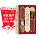 汗青堂叢書(shū)033·女王與蘇丹：伊麗莎白時(shí)期的英國與伊斯蘭世界