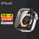 KMaxAI適用蘋果手表S10保護(hù)膜+殼 一體全包 Apple Watch10 46mm表盤屏幕貼膜&保護(hù)套 硬殼+鋼化膜 黑色
