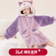 迪士尼女童睡衣秋冬兒童珊瑚絨睡袍法蘭絨家居服加絨加厚瑪麗貓女孩親子 薰衣草紫 160