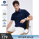 Navigare意大利小帆船男士短袖polo衫夏裝彈力透氣休閑涼感翻領(lǐng)體恤衫男 海軍藍 （抑菌款） 2XL