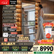 松下（Panasonic）和光鏡515L法式多門(mén)鏡面冰箱家用超薄零嵌自動(dòng)制冰一級能效以舊換新NR-52GBXJ3-M【國家補貼20%】