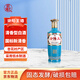 汾陽(yáng)王 藍瓷光瓶 清香型白酒 杏花村核心產(chǎn)區42度500ml 單瓶裝 高粱白酒