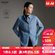 艾諾絲雅詩(shī)【商場(chǎng)同款】2025冬季新款通勤純棉復古百搭牛仔襯衫上衣41015118 牛仔藍 S