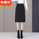 恒源祥氣質(zhì)毛呢半身裙2025秋冬新款時(shí)尚百搭中長(cháng)款高腰顯瘦直筒一步裙子 黑色 L 建議105-115斤