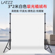 徠茲（LATZZ）3*2米白色植絨背景布帶支架全套拍攝攝影摳像布純色加厚吸光布影棚拍照背景布白布