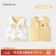 babylove嬰兒馬甲春秋純棉兩面穿寶寶可愛(ài)小坎肩背心保暖馬夾上衣