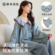 草本初色公主風(fēng)睡衣女雙層紗法式云朵棉女士新款長(cháng)袖開(kāi)衫可外穿家居服套裝
